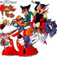   Time Bokan Series: Yatterman <small>Director</small> 